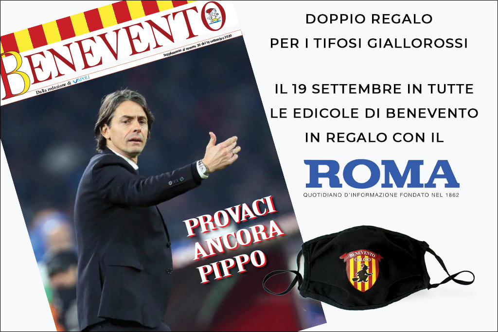 il-roma-e-il-benevento-calcio-insieme-per-una-nuova-stagione
