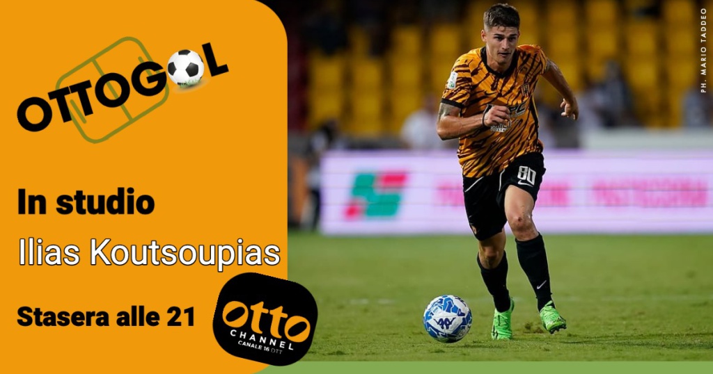 ottogol-questa-sera-ospite-in-studio-ilias-koutsoupias