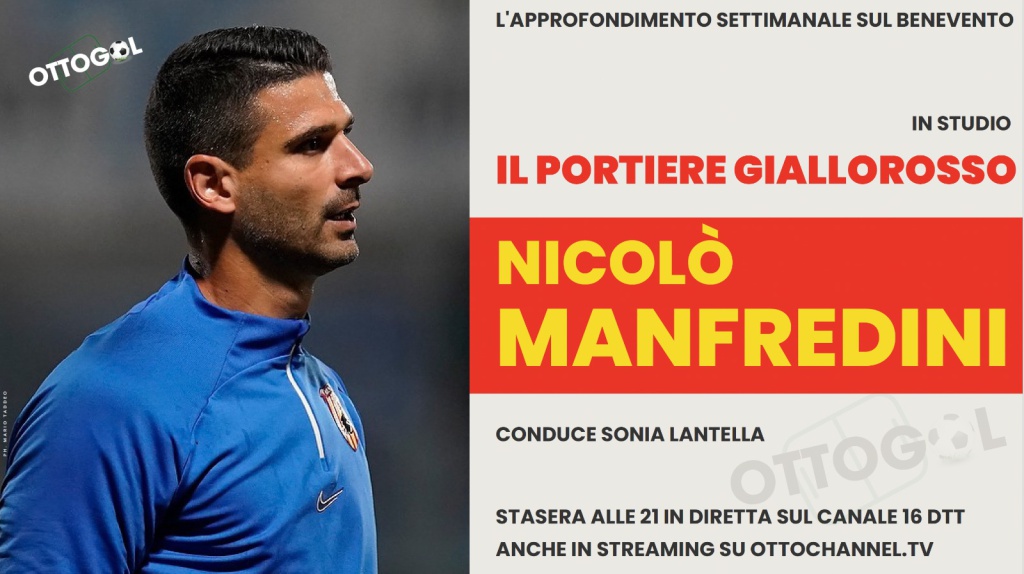 ottogol-questa-sera-ospite-in-studio-il-portiere-nicolo-manfredini