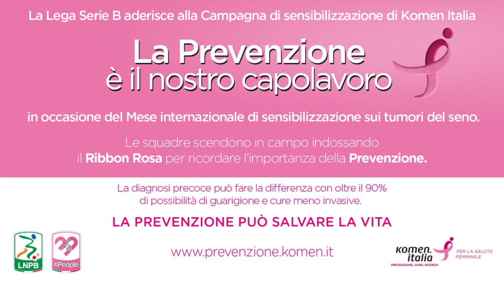 lega-serie-b-insieme-a-komen-italia-contro-i-tumori-del-seno