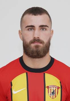 karic-nermin